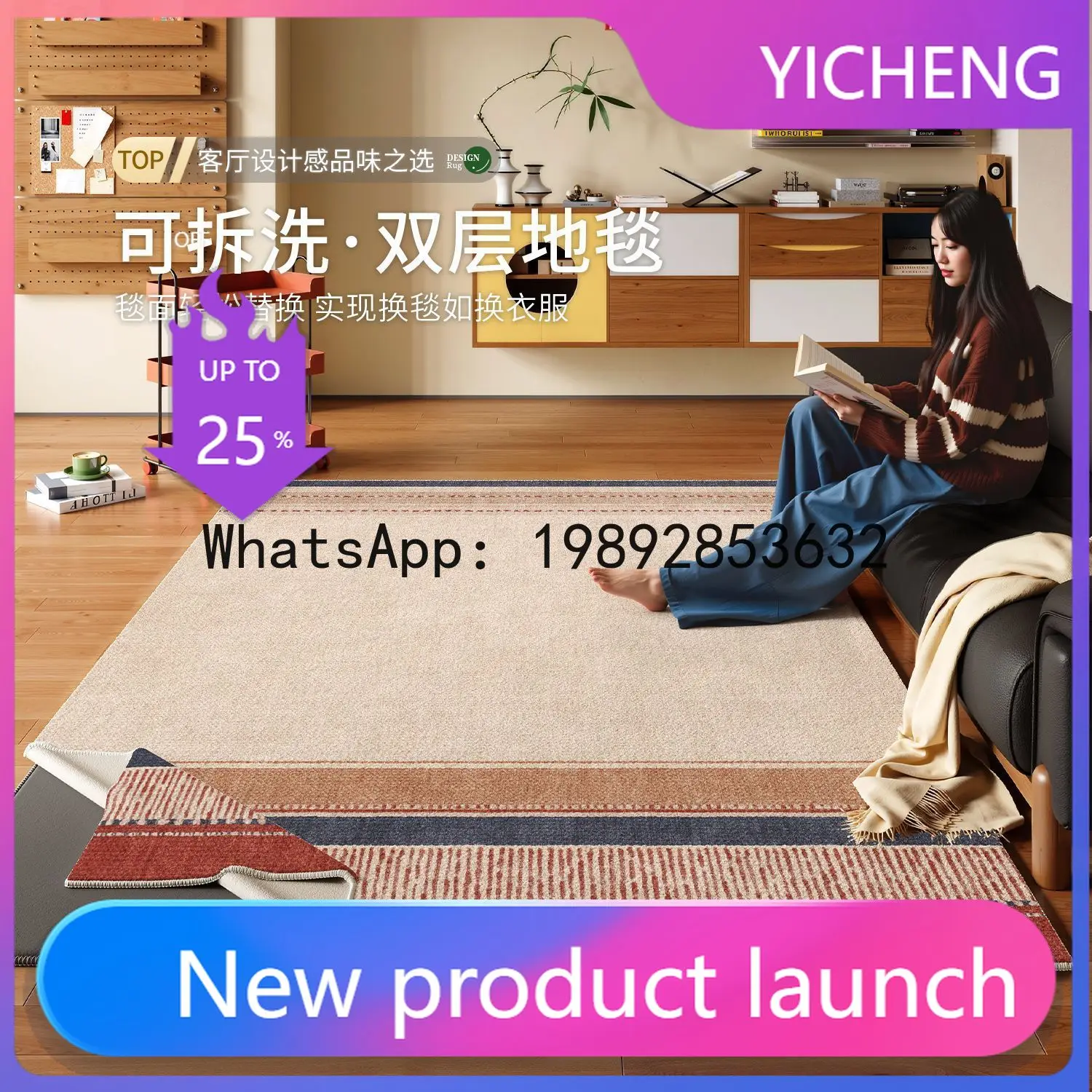 Log premium kanepe ses yalıtım - Home Textiles Premium incelemesi ve fiyatı