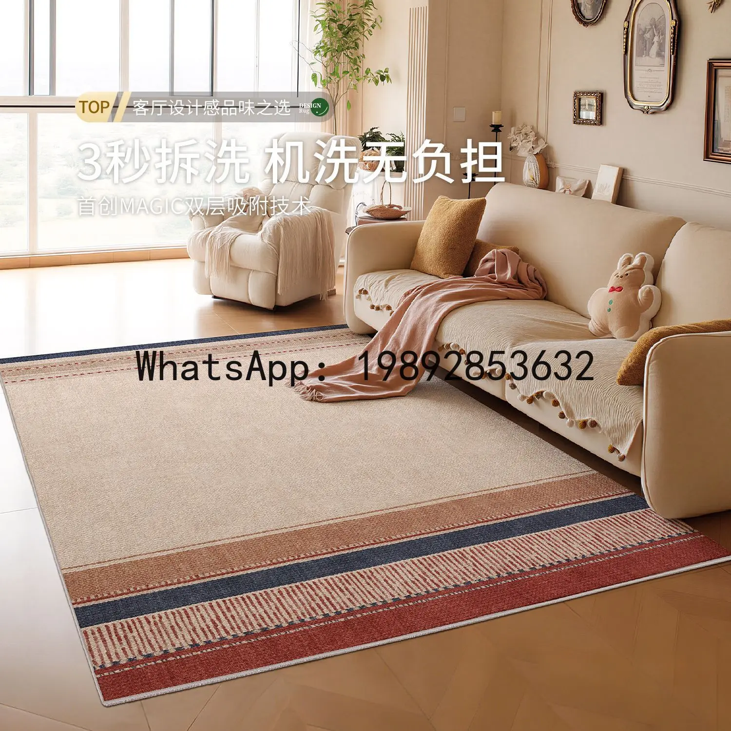 Log premium kanepe ses yalıtım - Home Textiles Premium incelemesi ve fiyatı